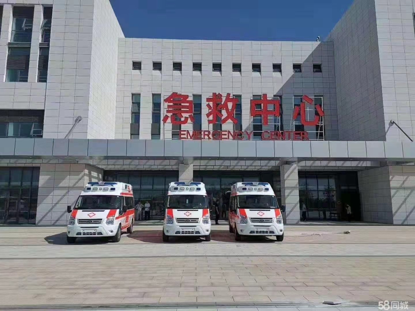康定市妇婴监护型护送